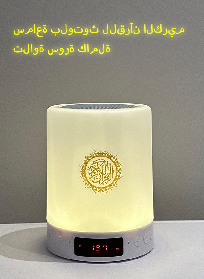 Premium Quran Speaker, Bluetooth Connectivity, with Colorful Lights, Sleep Night Light, Alarm and Clock - Portable Islamic Audio Device for Home and Travel ，Ideal Gift for Muslims  - Image 3