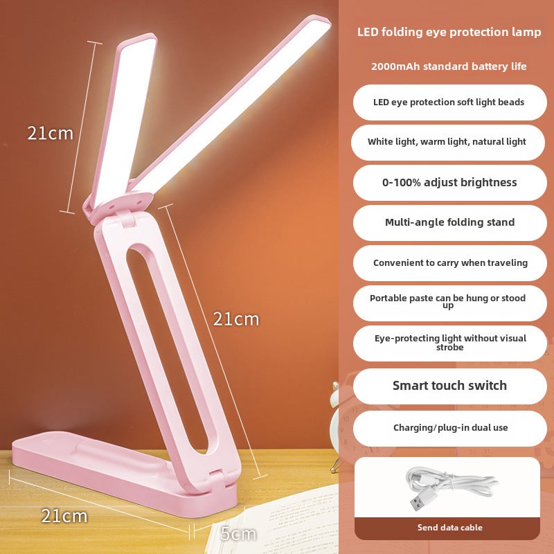 Three-Color Multifunctional Folding Table Lamp for Learning Portable Gift Eye Protection Bedroom Bedside Lamp Desk Home Student Dormitory(Pink double lamp [2000mAh for charging and inserting dual-use] delivery line) - Image 1