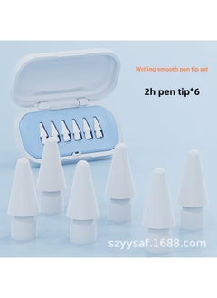 Apple Replacement Pen Tip For Applepencil1/2 Generation Pro Universal Pen Tip Silent Needle Pencil Tip-Specifications:6 Pack 2h Nib*6