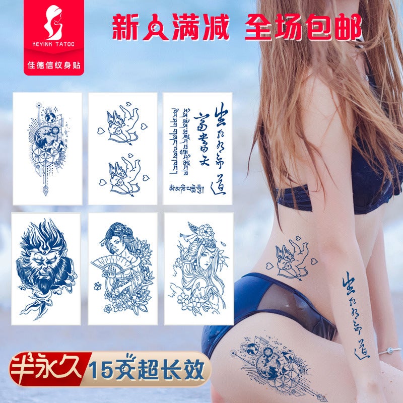 Semi-Permanent Waterproof Internet Celebrity Tattoo Sticker Herbal Juice Imitation Tattoo Artificial Tattoo Sticker With Picture Printing Tattoo - Image 2