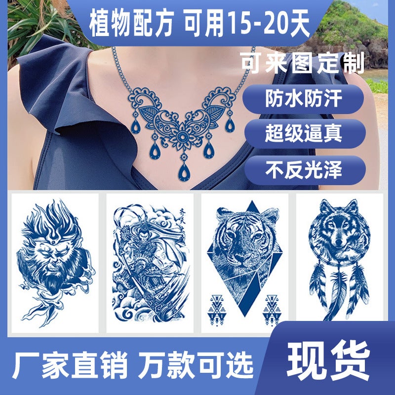 Semi-Permanent Waterproof Internet Celebrity Tattoo Sticker Herbal Juice Imitation Tattoo Artificial Tattoo Sticker With Picture Printing Tattoo - Image 4
