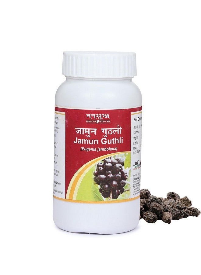 Tansukh Jamun Seed Beej Powder/Churan - Pack of 3, 100 Gram Each | Jambu Seed Powder, Syzygium Jambolanum | Pack of 3-100 Gram X 3 = 300 Gram - Image 4
