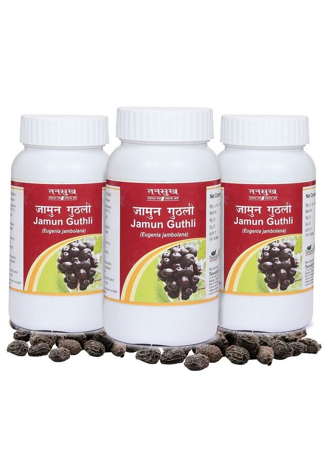 Tansukh Jamun Seed Beej Powder/Churan - Pack of 3, 100 Gram Each | Jambu Seed Powder, Syzygium Jambolanum | Pack of 3-100 Gram X 3 = 300 Gram - Image 1