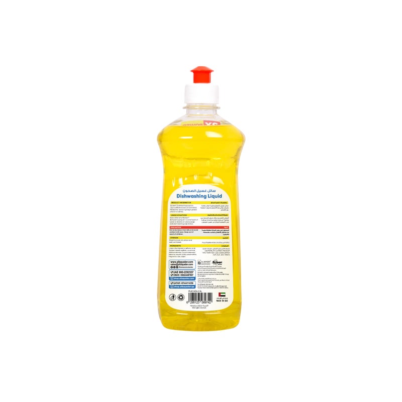Bcleen Dishwashing Liquid Lemon Scent 500Ml [1Pc] - Image 2