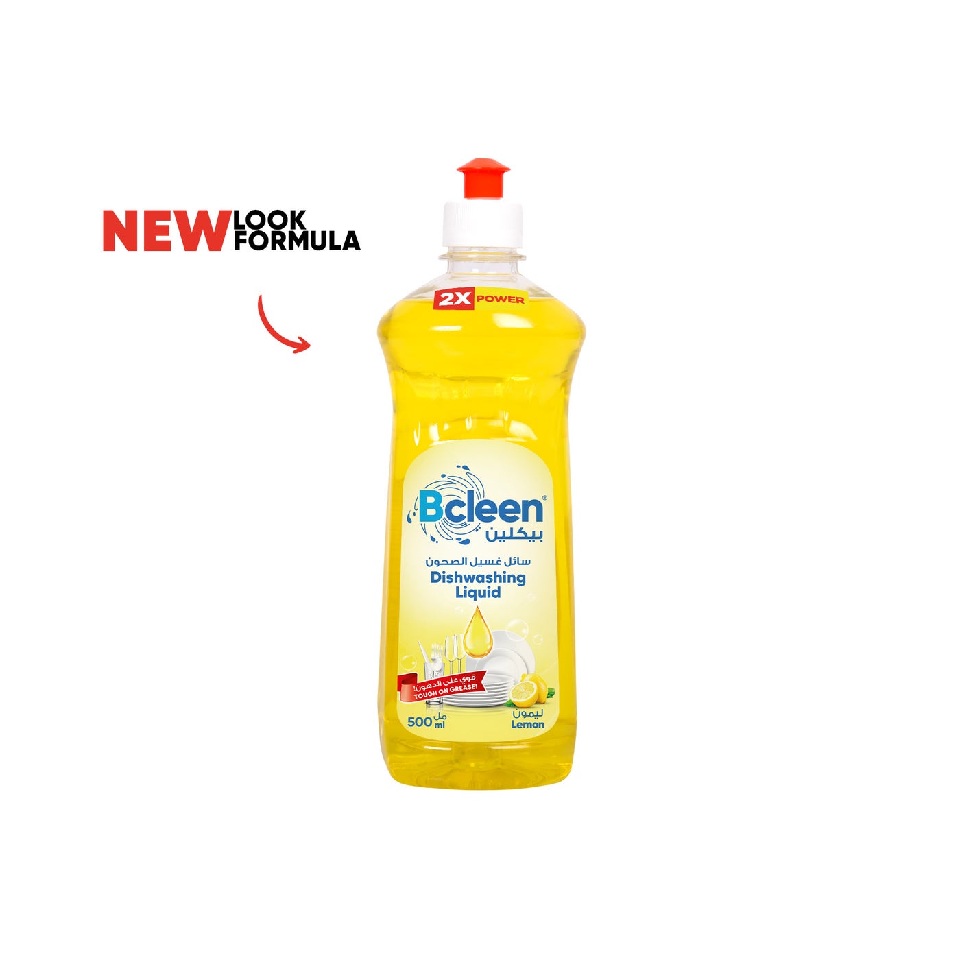 Bcleen Dishwashing Liquid Lemon Scent 500Ml [1Pc]