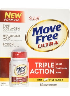 Schiff Move Free Ultra Type Ii Collagen Hyaluronic Acid Boron Triple Action Tablets (60 Ct)  - Image 1