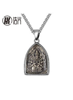 Generic Titanium Steel Twelve Zodiac Eight Guardian Brand Pendant Mens Retro Stainless Steel Necklace Avalokitesvara (Zodiac Rat) 