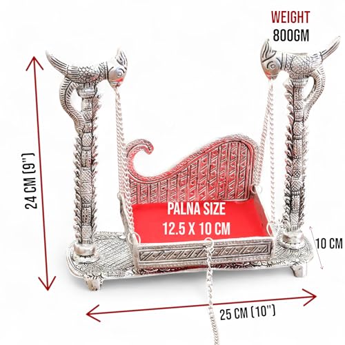 KridayKraft Metal Swing Laddu Gopal Jhula,Krishna Hindola Palana,Decorative Laddu Gopal for Temple Pooja,Showpiece Figurines,Religious Idol Gift Article. - Image 2