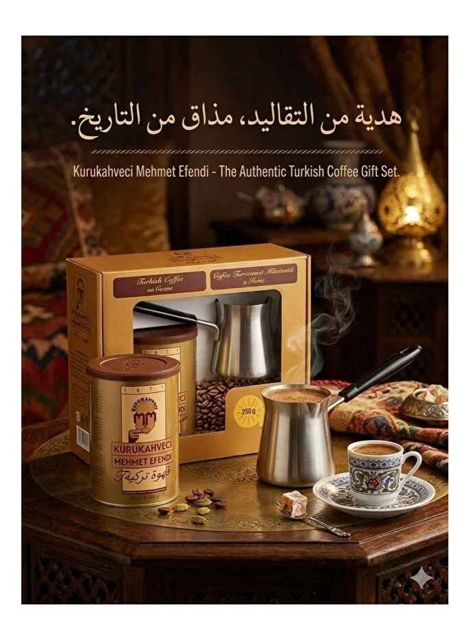 قهوة تركية مع راكوة فاخرة - Image 2