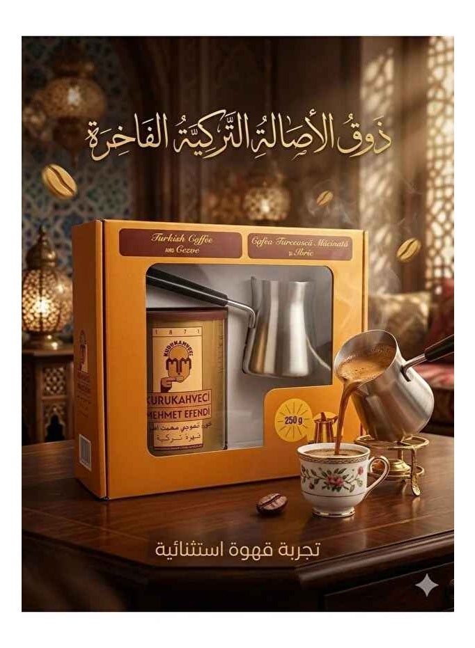 قهوة تركية مع راكوة فاخرة - Image 1