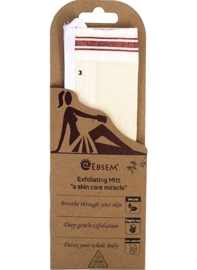 Ebsem - Beauty Glove for Your Legs and Arms - Pouch 3rd Degree Thickness - Image 1
