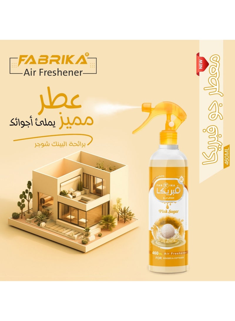 فابريكا معطر جو  460 مل – ماركة فبريكا-تركيز عالي - برائحة بينك شوجر  - Image 2