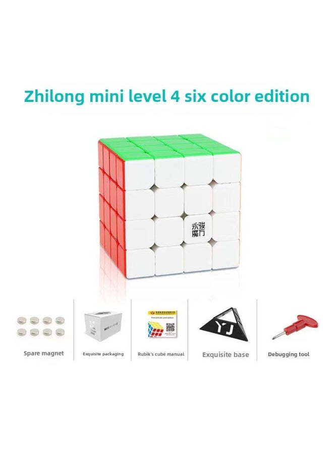 Generic - Yongjun Zhilong Three Or Four Five Rank Mini Magnetic Rubik's Cube Small Size Puzzle Competition Special Racing Puzzle Toy-Color:Zhilong Fifth Order Color - Image 1