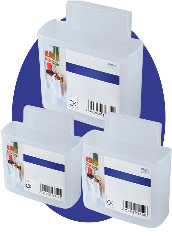 bullga 3 small pieces for storage suitable for the refrigerator, office or kitchen, sizes 10 cm * 3.8 cm * 6.3 cm  - Image 4