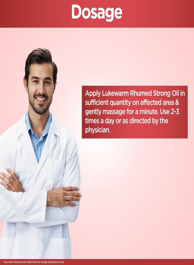 Multani زيت ملتاني بالروميد القوي | تسكين آلام المفاصل | لآلام المفاصل والعضلات | يحسن حركة المفاصل ويعيد ترميمها | يساعد في حالات التيبس والتورم ومحدودية حركة المفاصل - 60 مل - Image 5