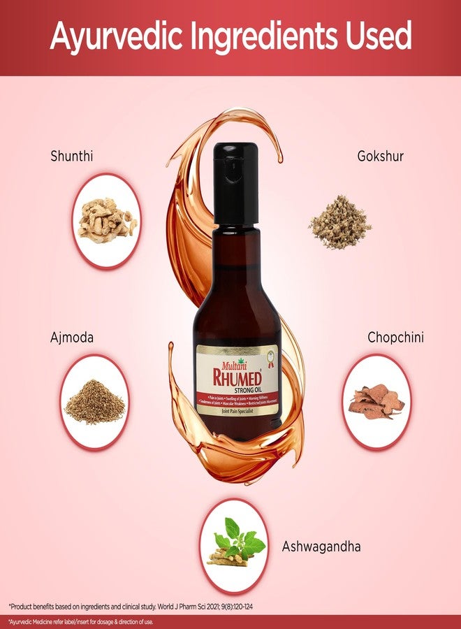 Multani زيت ملتاني بالروميد القوي | تسكين آلام المفاصل | لآلام المفاصل والعضلات | يحسن حركة المفاصل ويعيد ترميمها | يساعد في حالات التيبس والتورم ومحدودية حركة المفاصل - 60 مل - Image 3
