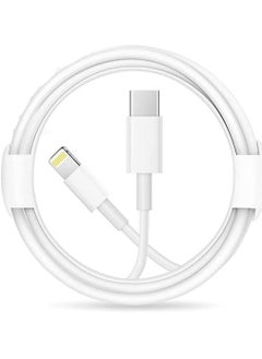 ELTRAZONE PD20W USB-C Power Adapter With Cable for iPhone 13 iPhone 13 Pro max /13mini (iPhone 20W USB-C Power Adapter)  - Image 2