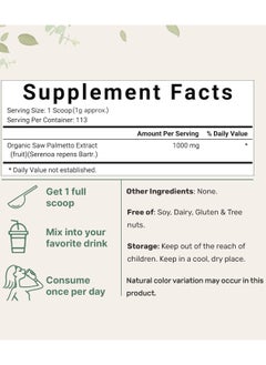 Micro Ingredients Organic Saw Palmetto Extract, 4 oz  - Image 2
