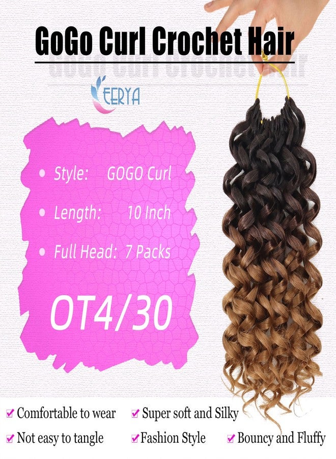 إييريا 7 عبوات من شعر كروشيه مجعد قصير من GoGo Curl بطول 10 بوصات للنساء، ضفائر كروشيه مموجة عميقة على الشاطئ، وصلات شعر مضفرة صناعية (10 بوصات، OT4/30) - Image 3