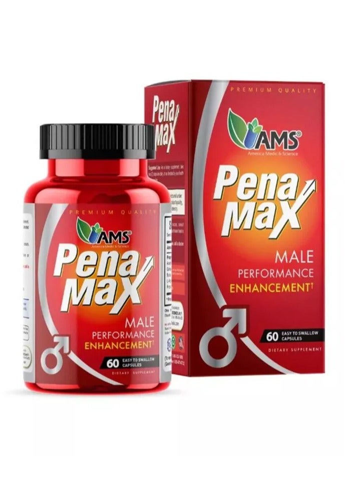 AMS كبسولات بيناماكس 60 - Image 3