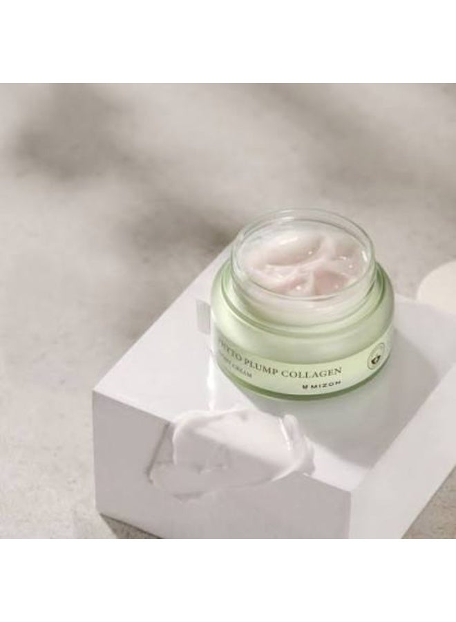 Mizon Phyto Plump Collagen Night Cream 50ml - Image 2