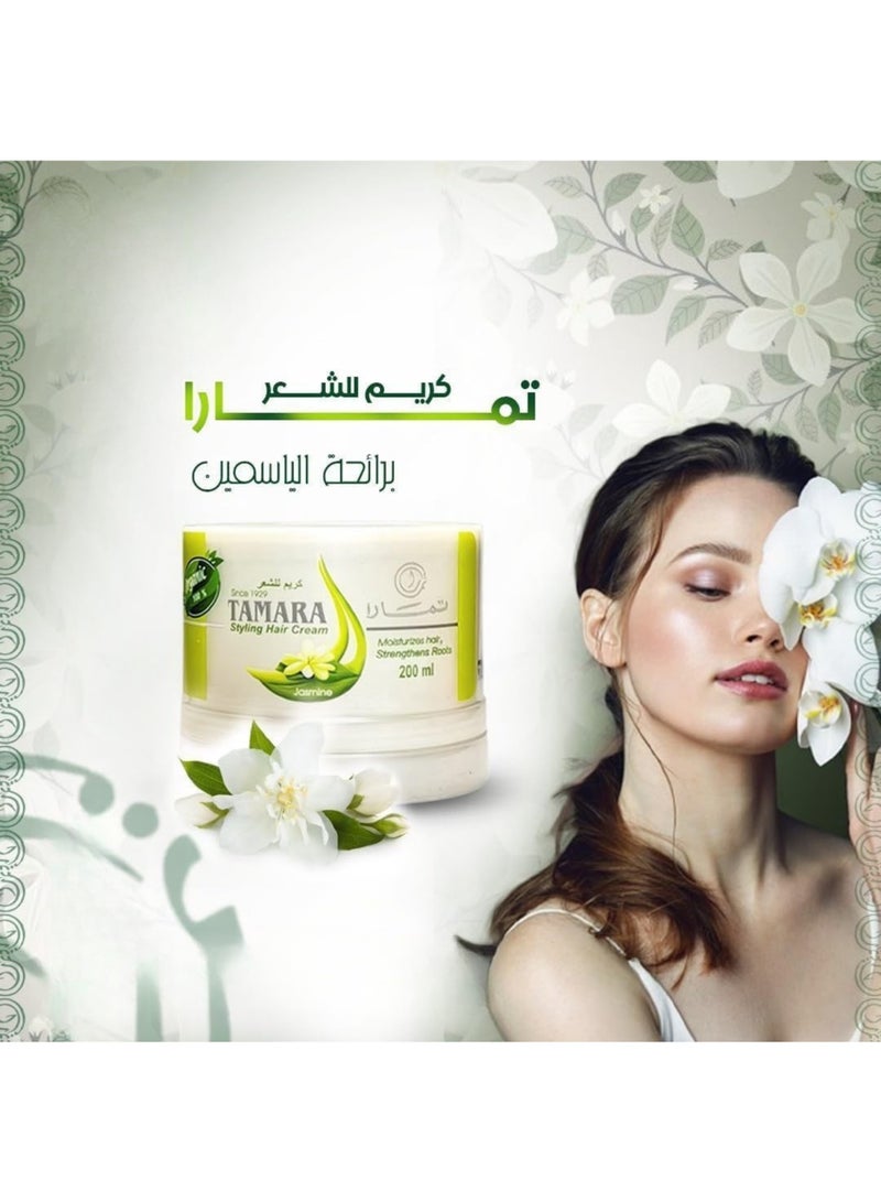 تمارا كريم تصفيف الشعر بالياسمين - 200 مل - Image 5