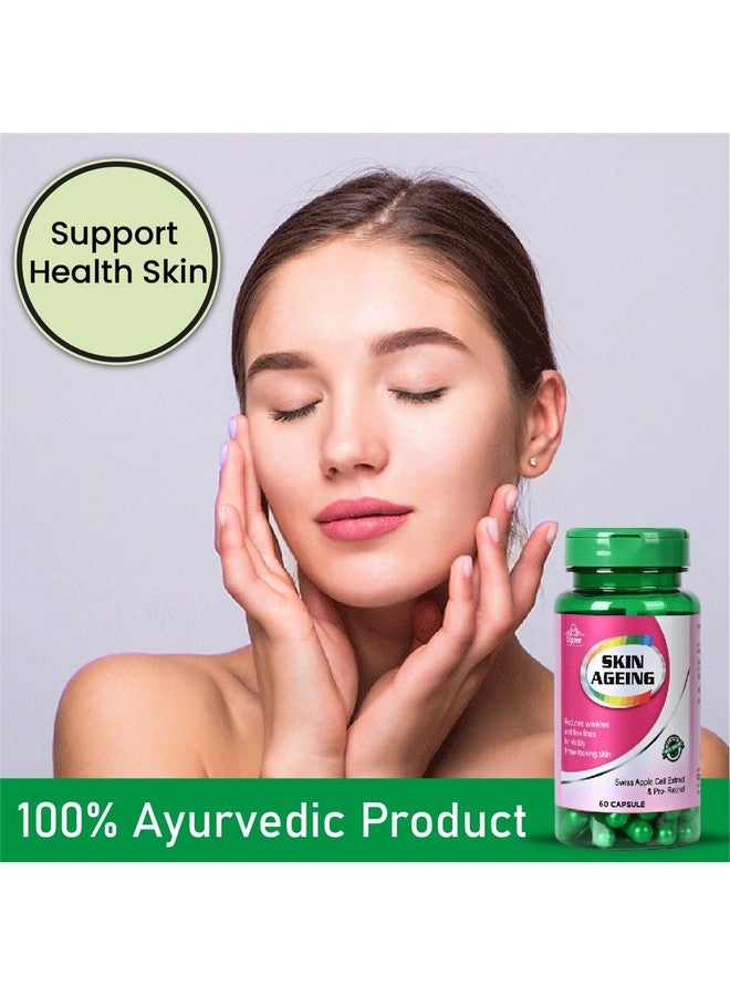 Cipzer Anti-Aging Veg Capsules They Provide Skin Strength And Reduce Wrinkles For Glistening, Anti-Aging Skin 60 Capsule, (Pack Of 1) - Image 2