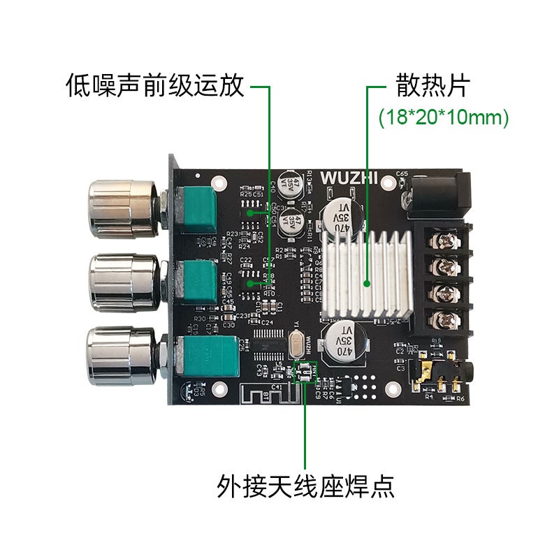 Wuzhi Audio Mini Bass Adjustment 2.0 Stereo Bluetooth Audio Amplifier Board Module 50W * 2 - Image 4