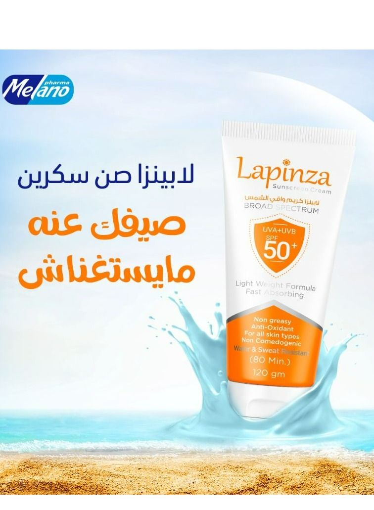 Melano Pharma Lapienza Sunscreen Cream 120 g - Image 3