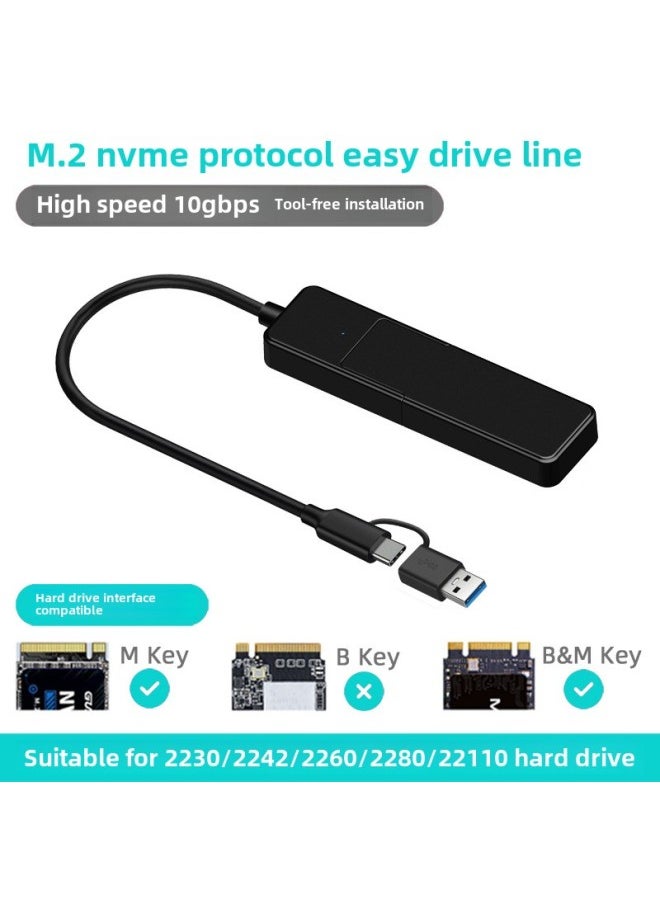ماركة غير محددة محول صندوق محرك الأقراص الصلبة المحمول ذو الحالة الصلبة M.2 USB/Type-C إلى NVMe/NGFF SSD - اللون: منفذ C-A لبروتوكول Nvme  - Image 1