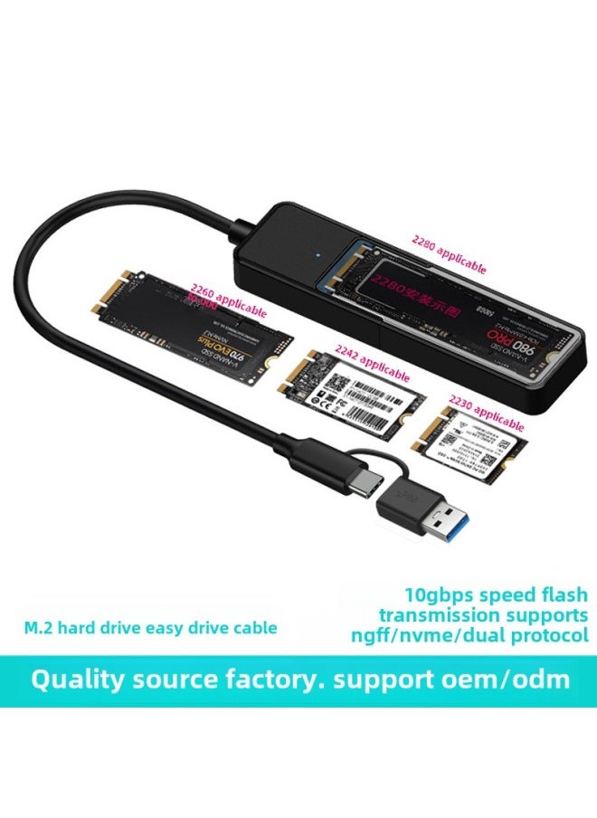 ماركة غير محددة محول صندوق محرك الأقراص الصلبة المحمول ذو الحالة الصلبة M.2 USB/Type-C إلى NVMe/NGFF SSD - اللون: منفذ C-A لبروتوكول Nvme  - Image 2