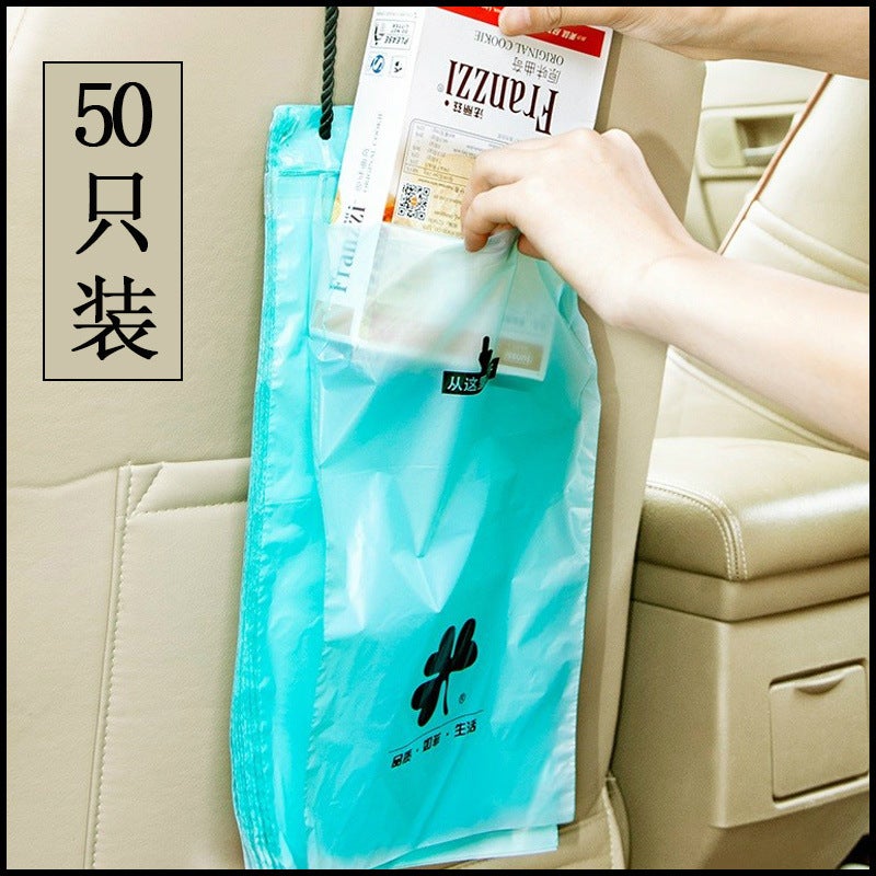 Car-Mounted Garbage Bags, Hanging Disposable Trash Bins For In-Car Use, Adhesive Storage, Supermarket - Image 3