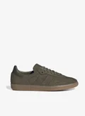 adidas Originals OLISTR/SHAOLI/GUM4