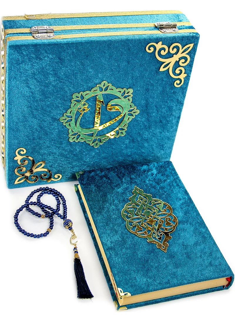 İhvan Ihvan Father's Day Special Islamic Gift Set 16