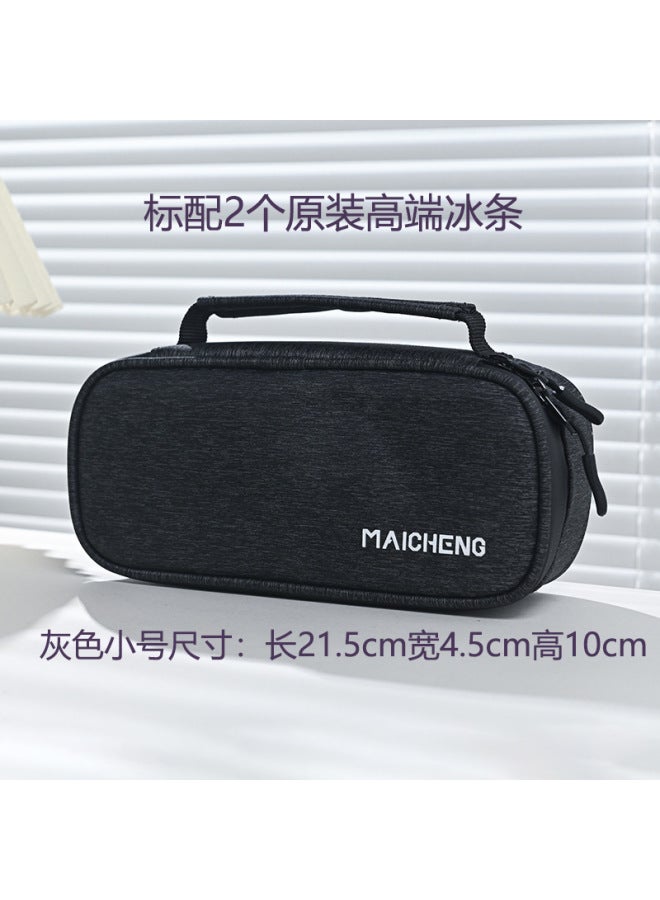Portable Medicine Refrigeration Bag, ulin Cooling Bag, Mini Portable Outdoor Medical ulation Bag, Special For Travel