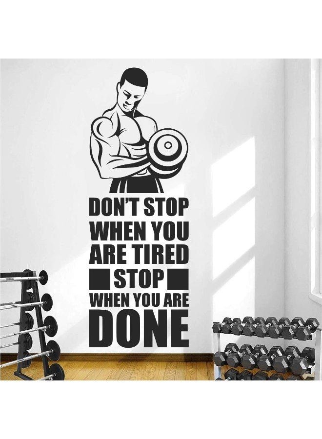 StickMe 'Gym - Fitness - Bodybuilding - Office - Sports - Workout - Boxing - Inspirational - Motivational - Quotes - Wall Sticker' - Image 1