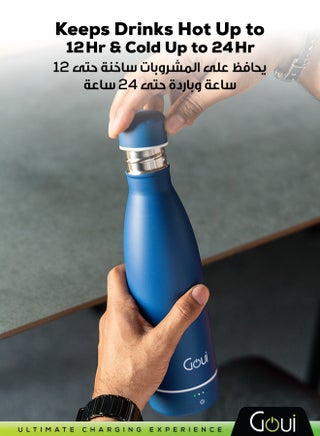 زجاجة مياه معزولة سعة 420 مل – مصنوعة من الفولاذ المقاوم للصدأ بطبقتين، مزودة بشاحن لاسلكي 5 واط و باور بانك بسعة 6000 ملي أمبير، تحافظ على المشروبات باردة حتى 24 ساعة أو ساخنة حتى 12 ساعة - view 2