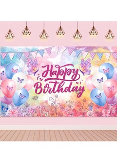 KASTWAVE Happy Birthday Banner Decorations Large Butterfly Birthday Party Banner Backdrop for Kids Girls Women Butterfly Theme Party Background Sign Photo Booth Birthday Party Supplies 180 * 120cm  - Image 1