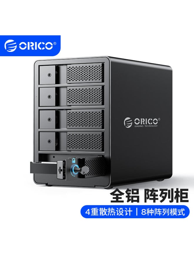 Orico Magnetic Disk Array Hard Drive Enclosure, Multi-bay 3.5-inch Usb3.0 Sata Mechanical Hard Drive Cage, Portable External Case For Raid Storage, All-aluminum 5-bay 9558ru3 - Image 1