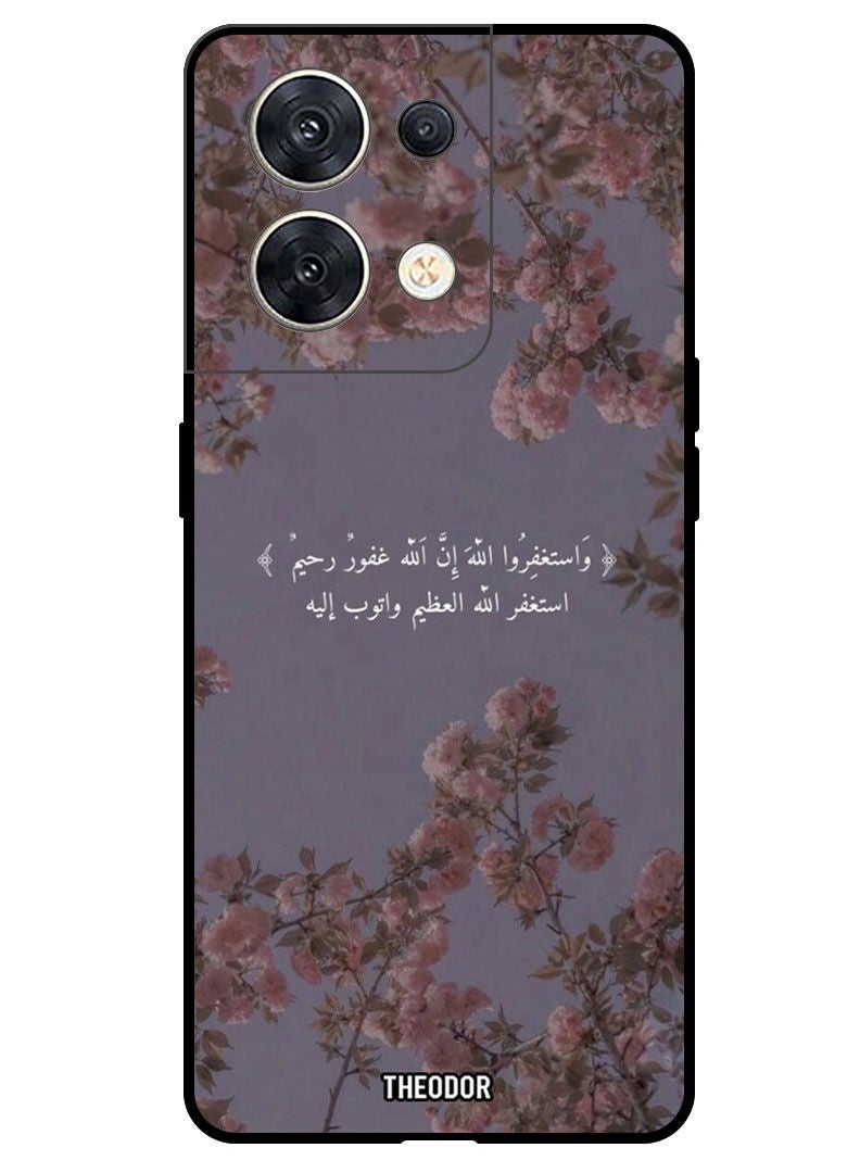 Theodor غطاء حماية لجهاز OPPO RENO 8 5G Quote 2 - Image 1