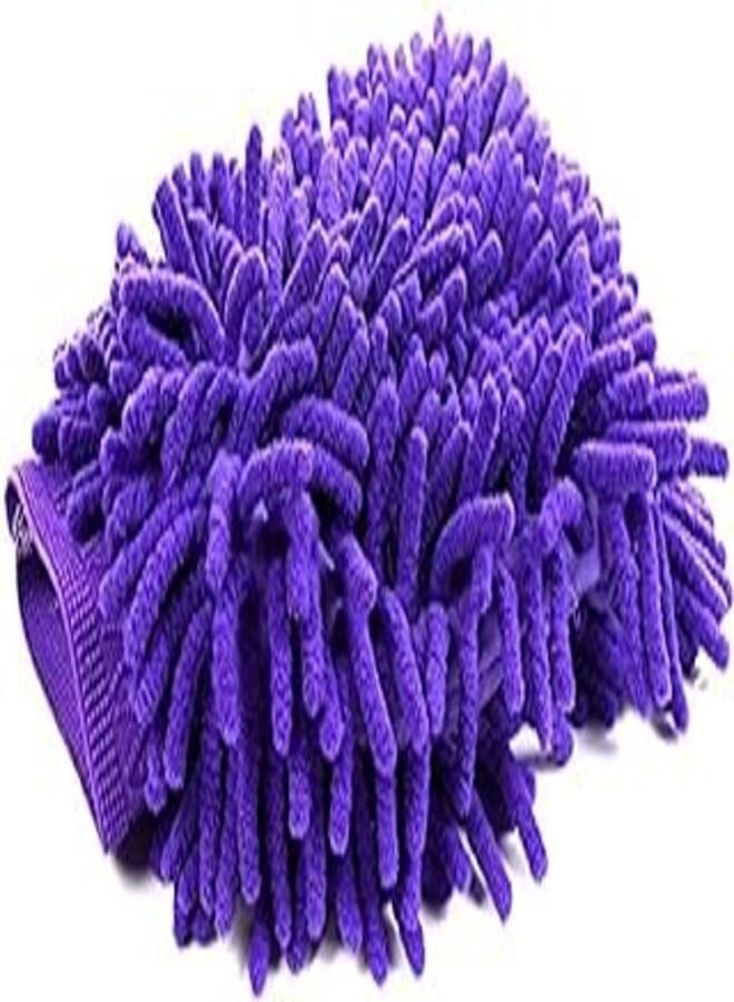 UltraGuards Double Sided Microfiber Car Wash Mitt (Purple)