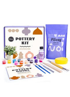 Pllieay Home Pottery Kit For Beginners Air Dry Clay Kit For Adults Pottery Painting Kit With Tools Vanish And Instruction Clay Kits For Adults Diy Clay Play Set  - Image 1