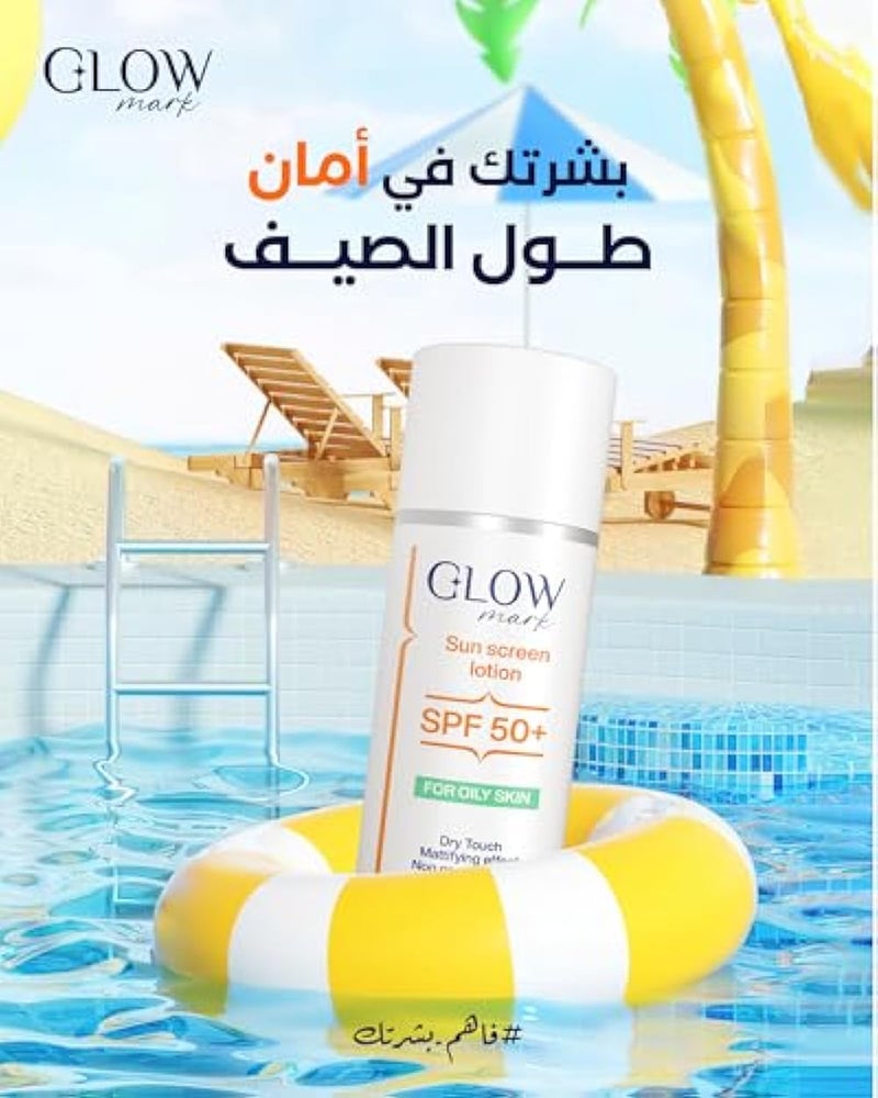 Glowmark Sun Screen Lotion for Oily Skin 50 m - Image 4