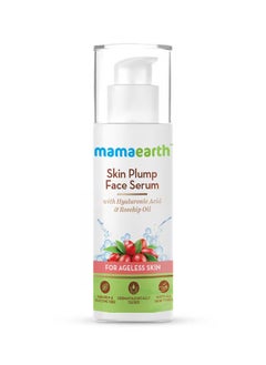 Mamaearth Mamaearth Skin Plump Face Serum anti aging Cream for Glowing Skin, With Hyaluronic Acid and Rosehip Oil for Ageless Skin 30g  - Image 2