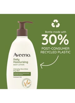 Aveeno Daily Moisturizing Body Lotion with Soothing Prebiotic Oat, Gentle Lotion Nourishes Dry Skin With Moisture, Paraben-, Dye- & Fragrance-Free, Non-Greasy & Non-Comedogenic, 18 fl. oz  - Image 5