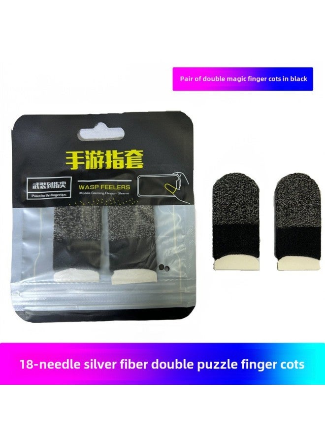 Anti-sweat Game Finger Sets Finger Suit Ultra-thin Touch Screen Breathable For The King Glory Of Eating Chicken Artifact Direct-Product Color:Silver Fiber Double Finger Sleeve Black Pair  - Image 1