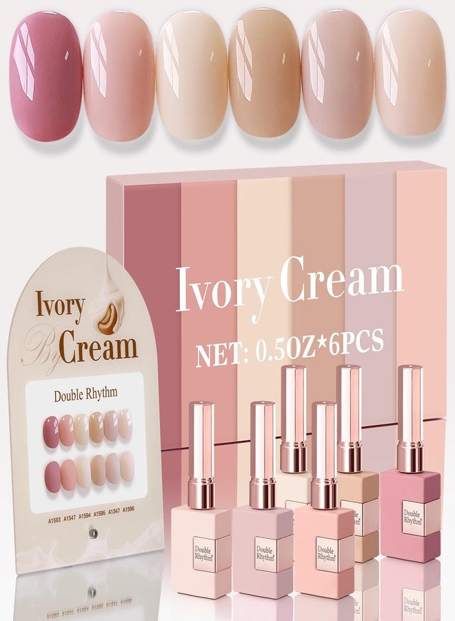 دابل ريذم مجموعة طلاء جل من دبل ريذم، 6 قطع، 15 مل، نفس اللون ونفس الزجاجة، مجموعة طلاء جل قابلة للنقع، فن الأظافر، مانيكير، صالون، اصنعها بنفسك في المنزل للنساء (لون بيج فاتح غامق، كريمي، وردي-T6-18) - Image 1
