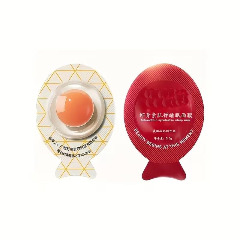 [5 -Pack Mini Egg Facial Mask] Deep Hydration Light Beige Brightening Facial Sheet - Portable Travel Skincare Essentials for Radiant Glow - Image 1