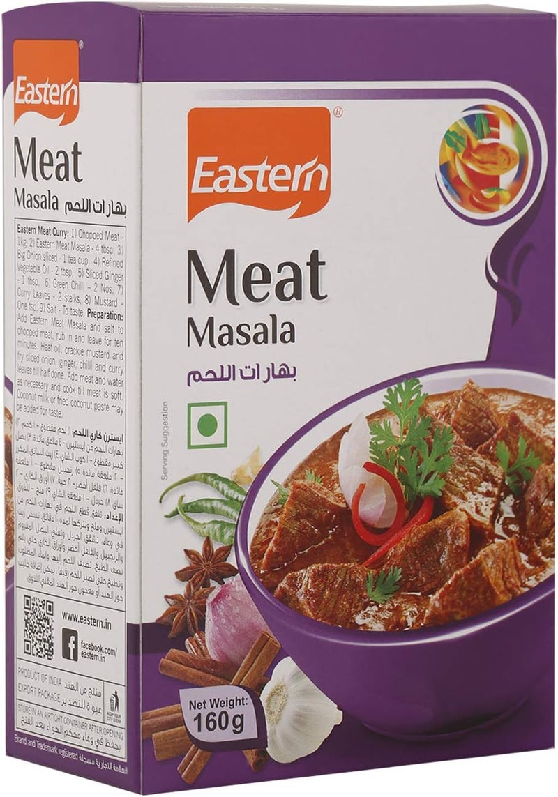 Eastern توابل اللحم الشرقية 160غ - Image 3