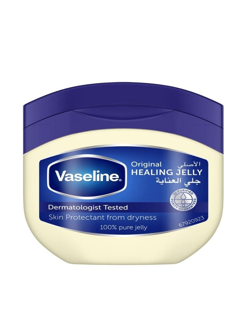 فازلين بتروليوم جيلي أصلي 100 مل